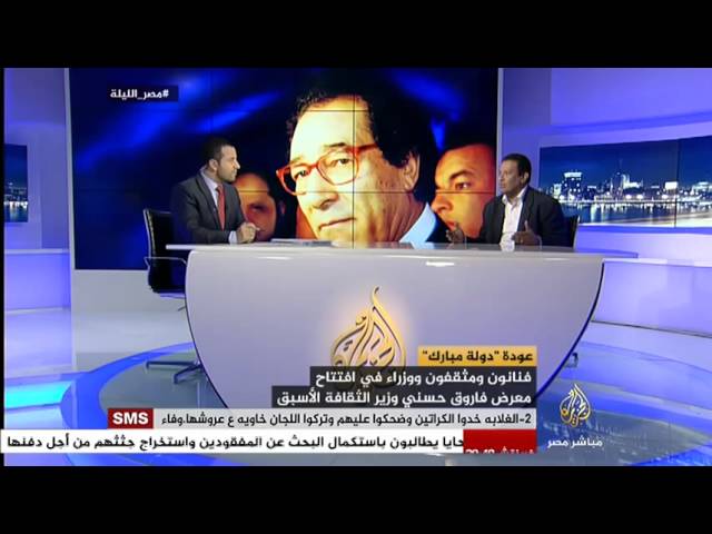 مصر الليلة..عودة دولة "مبارك"