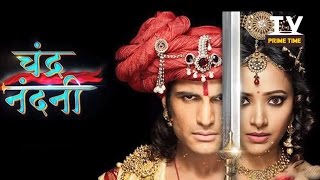 Finally Chandra-Nandini To Confess Their Love To Each Other Chandra Nandini Tv Prime Time