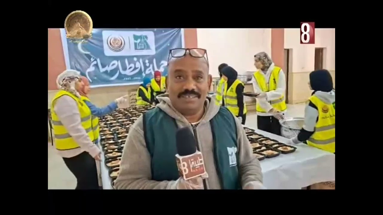 حمله افطار صائم للعام الخامس على التوالي مؤسسه مصر الخير والجمعيه الشرعيه بالوادي الجديد