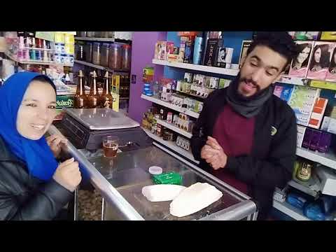 زبد البحر والاستعمال ديالو 