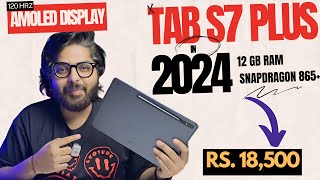 Samsung Galaxy Tab S7 Plus in 2024 | Best Android Tablet