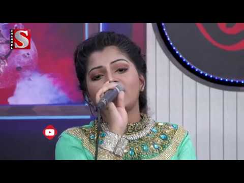 Tarunner gaan | তারুণ্যের গান | Disha | EP 15 |Musical Program Channel S  2019