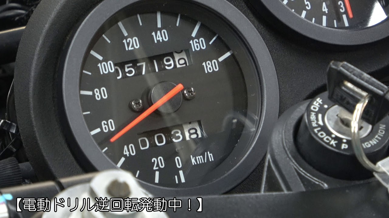 スズキGSXR隼GSR等ヒールテック メーター補正 中古品 Yahoo!オークション -「gsx1300r 隼」(スズキ用) (メーター)の