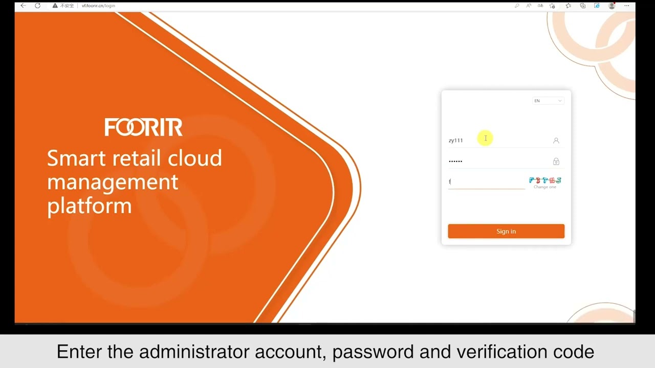 Binocular passenger flow installation and commissioning demonstration