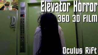 Elevator Horror VR | Oculus Rift 360 3D Horror Film Vrideo) screenshot 4