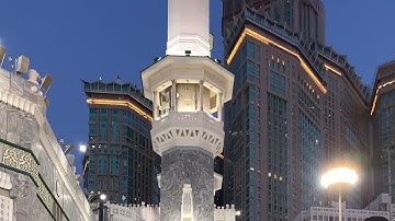 تلاوة سورة البلد للشيخ فيصل غزاوي