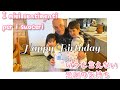 《Happy Birthday》イタリア義父母へ。いつも言えない感謝の気持ち。#国際結婚 #ハーフ