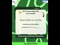 5 Mistakes Ruining Your SAP Career Growth (2026 Guide) #sapmm #sapconsultant #sapclasses #applynow
