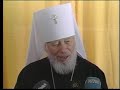 15 мая 2007 Церемонию освящения храма возглавил митрополит Киевский Владимир (Сабодан)