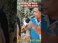 मिल्कीपुर का किसान योगी पर जो बोला, माहौल हुआ गरम