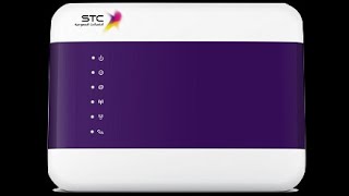 تغيير باسورد الراوتر stc