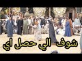 ادوار جباره من افراح السباعيه فرح الامير محمود اب مولد الجزء الاول ادوار جباره من افراح السباعيه فرح الامير محمود اب مولد الجزء الاول