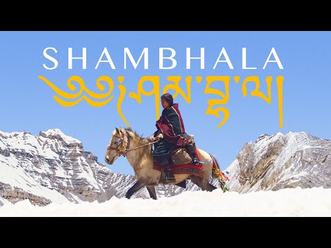 SHAMBHALA l OmU Trailer