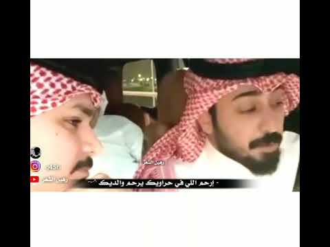 الخطأ وارد جديد سعيد بن مانع
