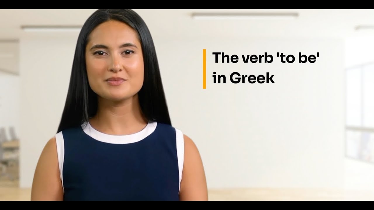 Greek Pronouns & the Verb 'To Be' in Greek | Learn Greek the breezy way!