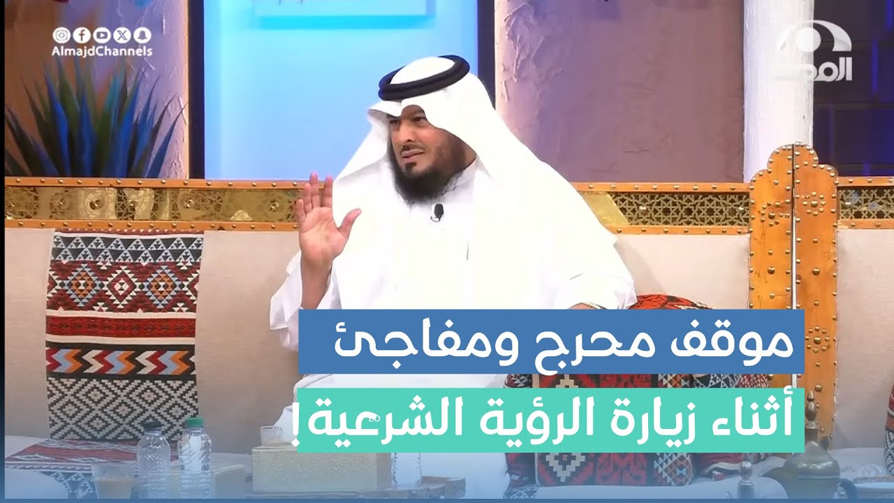 شاب عنده رؤية شرعية ولا علم أحد فنشب له رفيقه يوصله على طريقه فلما وصل بيت المخطوبة كانت المفاجأة!