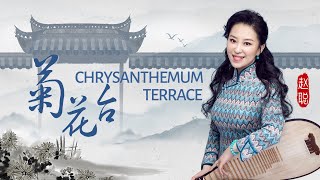 Pipa x Piano x Violin x Viola x Cello:Chrysanthemum Terrace - Zhao Cong