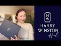 【HARRY WINSTON】世界に一つの超レアな時計とジュエリーをご紹介【オーダーメイド/Haul】ハリーウィンストン