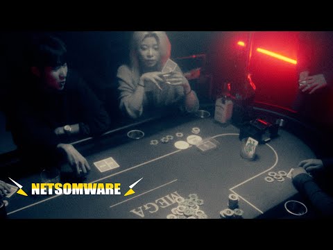 MIGHTY LYNX - 미안한데 (ARON, Choisul, gyun) MV