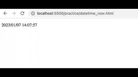 使用 JavaScript 在網頁上顯示現在的日期時間
