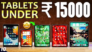 Best Tablets under 15000 in 2025⚡Which One Should You Buy?⚡Best Tablet Under 15000