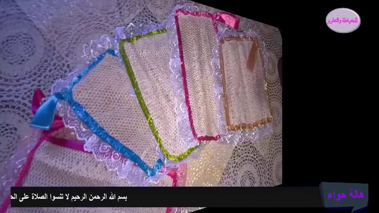 مشروع للصيف بقطعة قماش عش النحل وحبيلةاصنعي ليفة الحمام.......