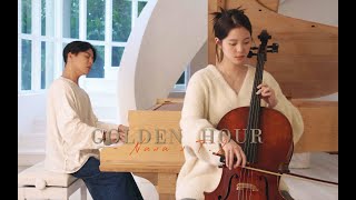 GOLDEN HOUR —JVKE Cello version’│Nana OuYang 歐陽娜娜