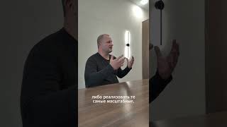 🎯 Почему застройщики продают земельные участки прямо сейчас? Важные инсайты с рынка недвижимости