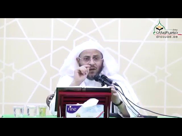 إن الرجل ليصلي 60 سنة وما تقبل له صلاة | الشيخ عزيز بن فرحان