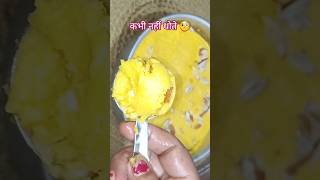 🧐😮🤪"Wah kabhi dhulta hi na h"#snacks #food #recipe #paratha #crispy #shortvideo #comedy #shorts #wow