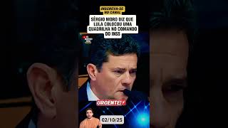LULA COLOCOU UMA QUADRILHA? #politica #lula #fy