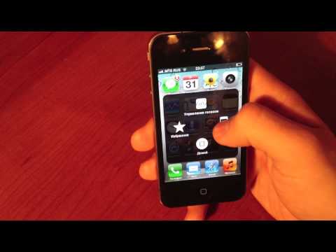 Что делать, если кнопка iPhone не работает