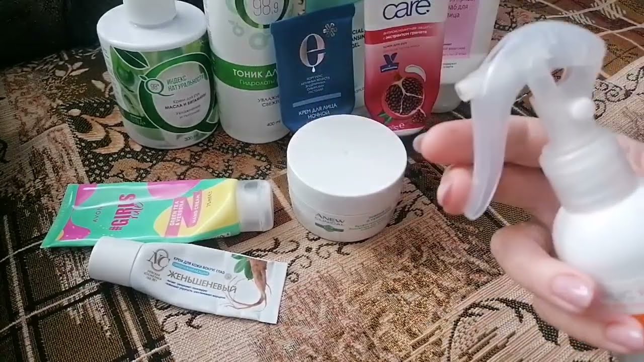 Пустые баночки  