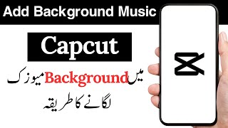 Capcut me background music kaise lagaye (Easy Way) | How to add background music in Capcut screenshot 5