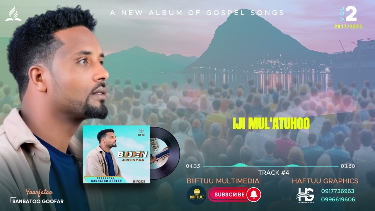 NAMA MEEQA QABDA || Sanbato Gofar || Album 2 Track 4 || New Gospel Song 2025/2017