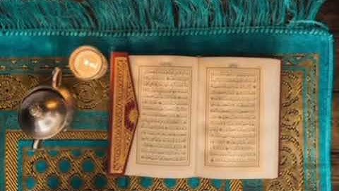 سورة هود: القارئ محمد عبد الحكيم سعيد العبدالله