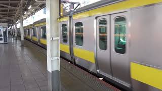 E231系ミツA540編成 吉祥寺駅発車