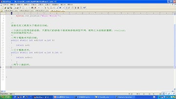 05 Java基础 函数 重载