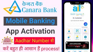 canara bank mobile banking - ai1 app kaise chalu karen | canara ai1 app activation with aadhaar card screenshot 5