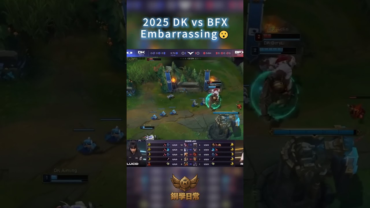 「 2025 LCK DK vs BFX | Embarrassing😮 」 