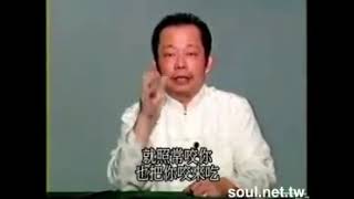 03008何謂吃素