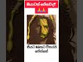 ඔයාටත් පේනවද? 🙏🙏