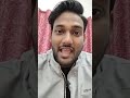 ओ लेवल बिग अपडेट | O level Big Update #olevel