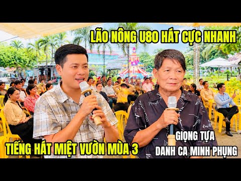 U70 and U80 singers sound just like legends at TIENG HAT MIET VUON 3: So amazing | Khuong Dua