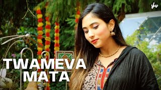 Twameva Mata + Kayena Vacha | Mashup | Suprabha KV | @SuprabhaKV #krishna #krishnasongs