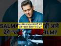 #salmankhan #kaalahiran #bollywood #movie #bollywoodnews #legalnotice