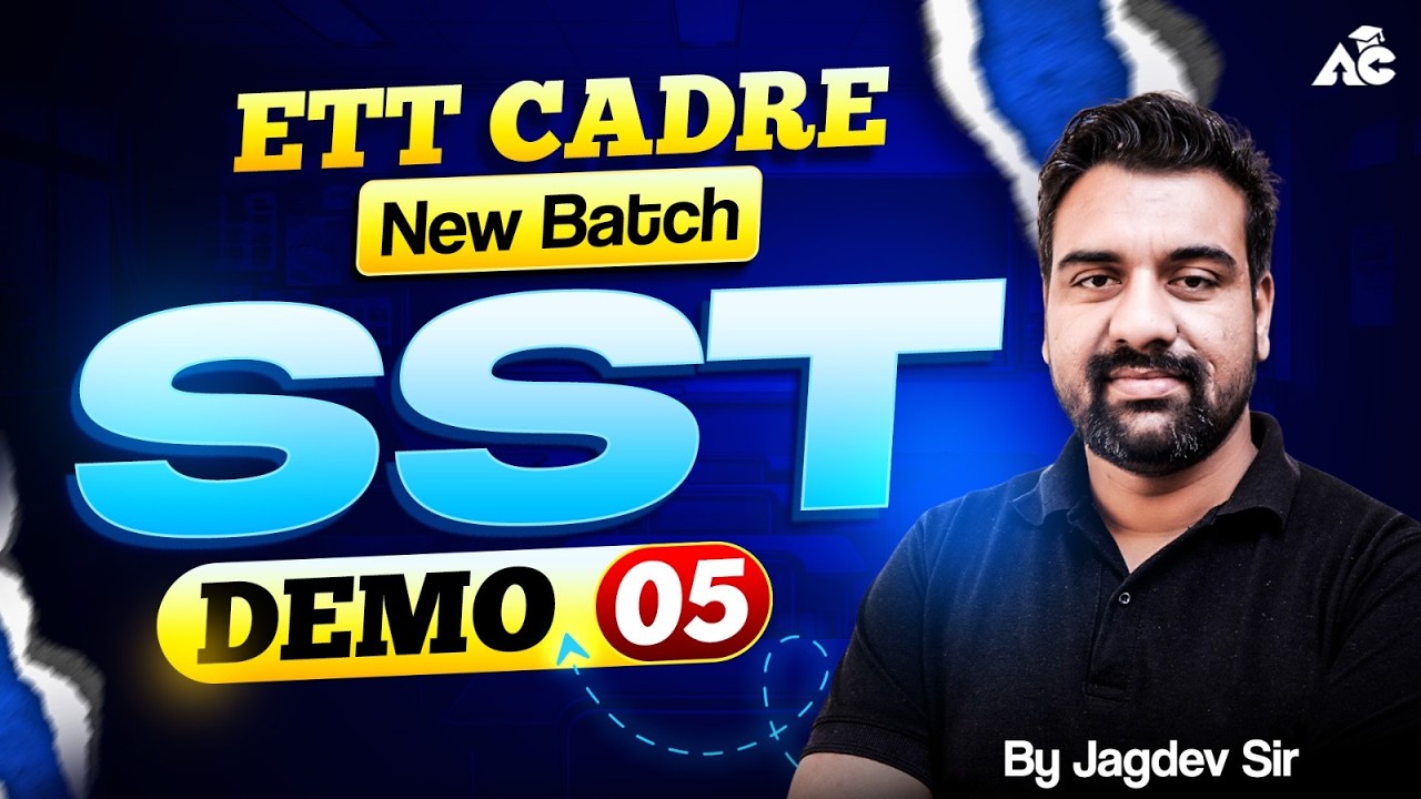 Ett Cadre New Batch | Mission Government Teacher 2026 | SST Demo Class ...