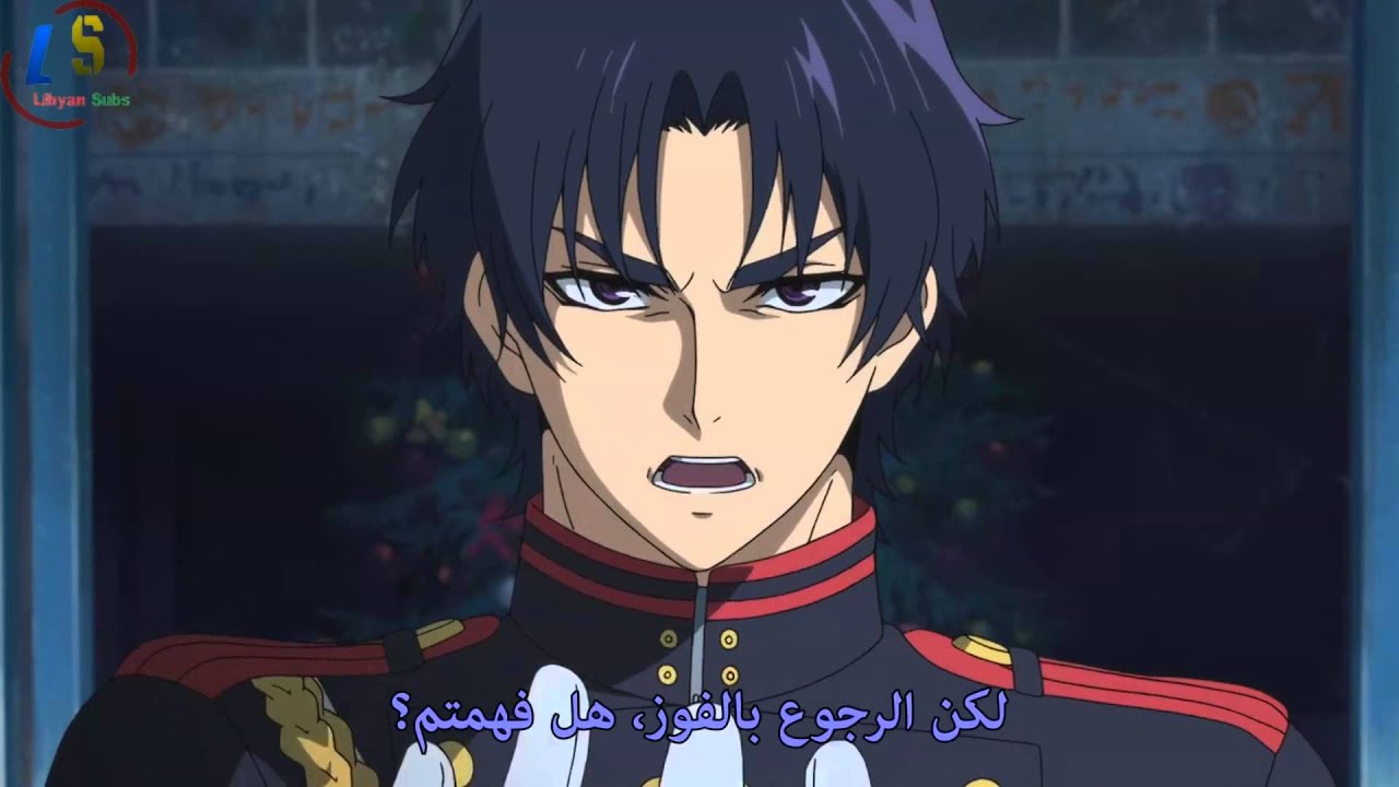 Owari No Seraph Saison 2
