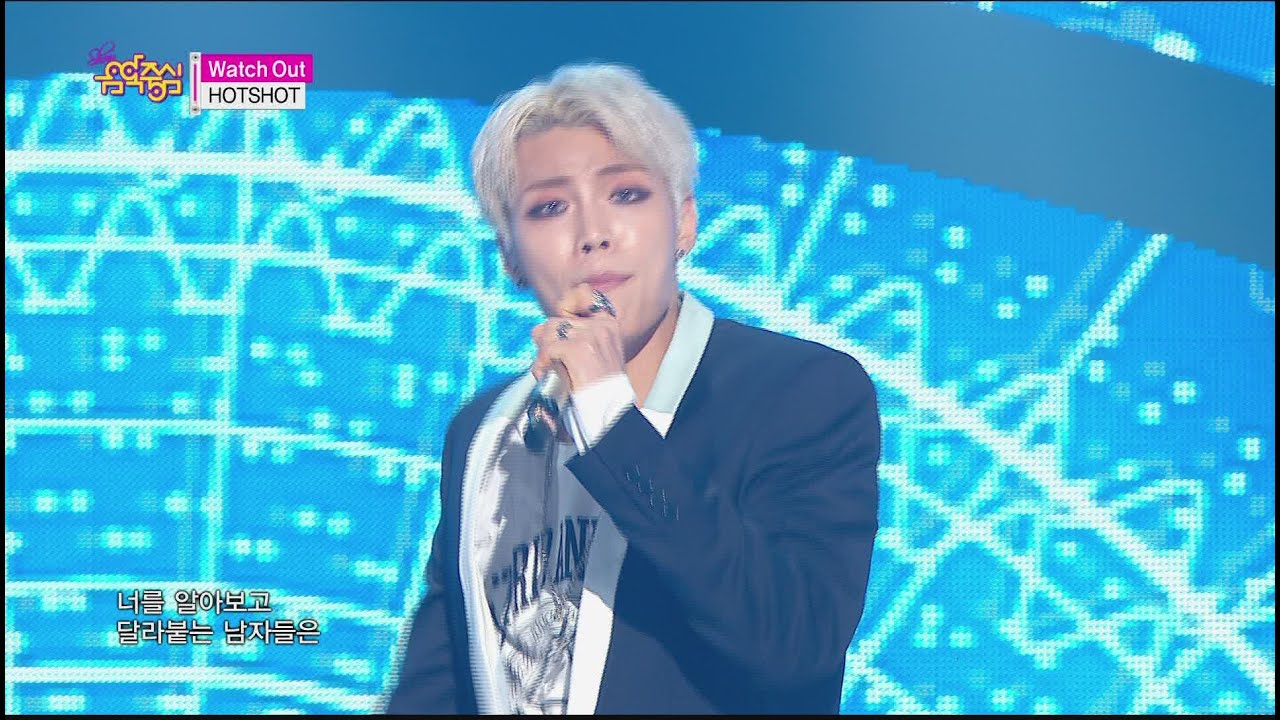 [HOT] HOTSHOT - Watch out, 핫샷 - 워치아웃, Show Music core 20150502