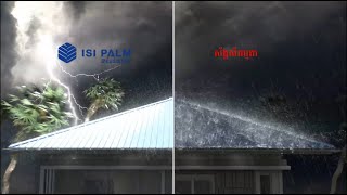 ISI PALM : Up on the Roof screenshot 1